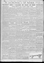 giornale/TO00185815/1920/n.42, 4 ed/002